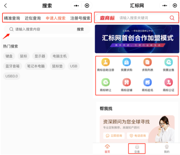 1631247058811148.png 2.png