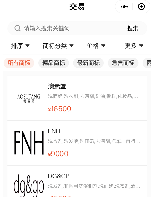 1631247076584641.png 4.png